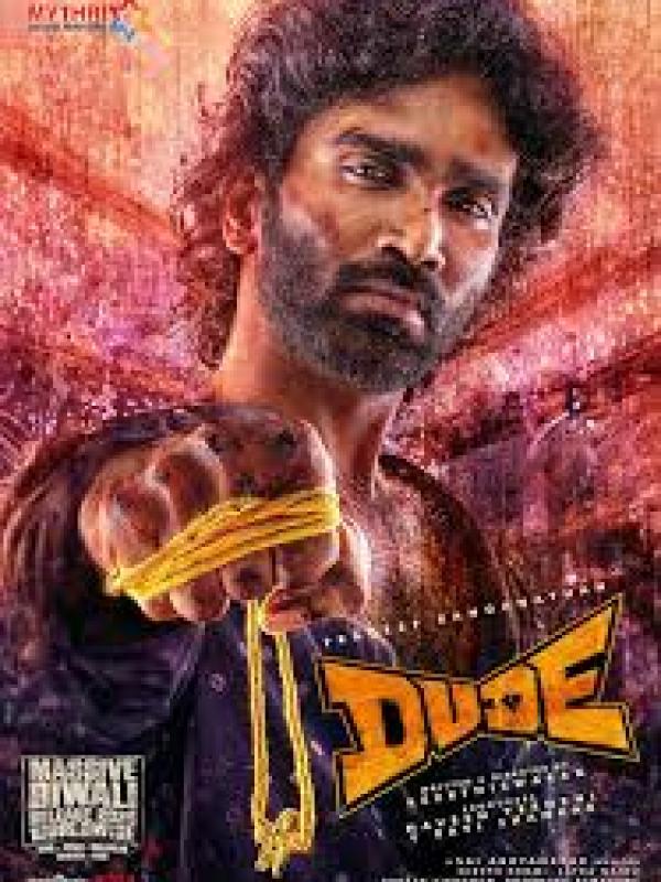 Dude  Tamil