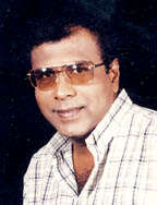 DIG Western Province (South) Range