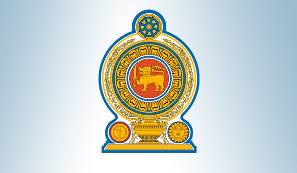 Government of Sri Lanka