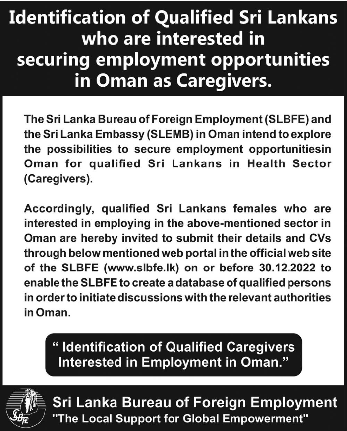 online-applications-for-oman-job-vacancies-for-sri-lankan-caregiver