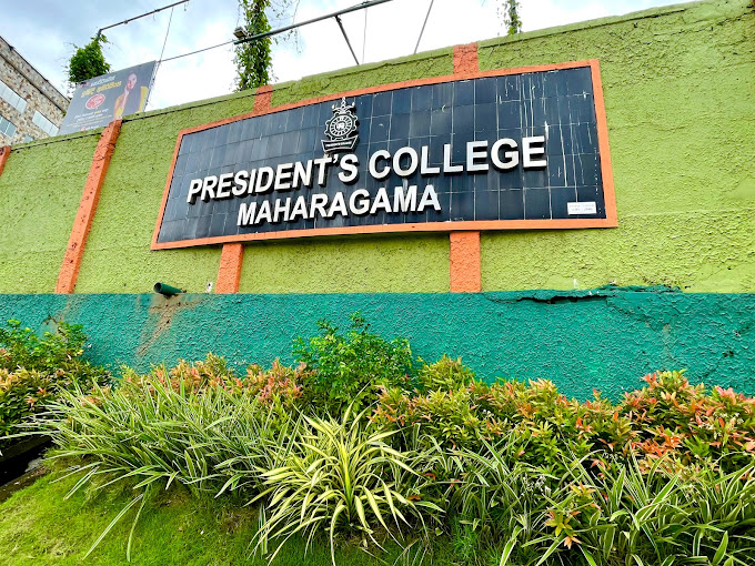 President's College Maharagama