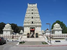 Sri Mahavishnu Temple