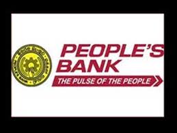 People's Bank(ATM) - Arugam Bay