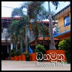 Dhanamuthu Reception Hall
