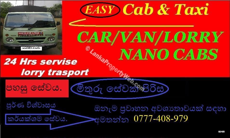 Easy Cabs (Pvt) Ltd