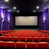 Rajha 1 Cinema  - Jaffna