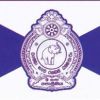 Thirukkovil Police Station