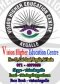 Vision Higher Educational Centre