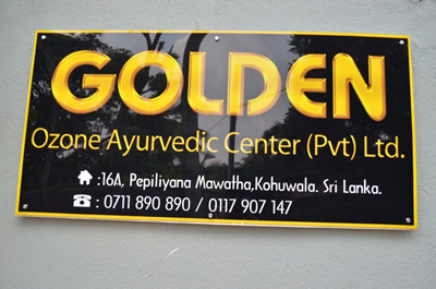 Golden Ozone Ayurvedic Center pvt ltd