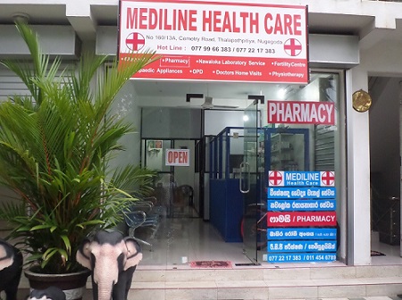 Mediline Healthcare pvt Ltd