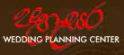 Pehasara Wedding Planning Center