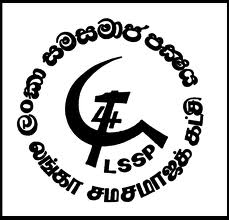 Lanka Sama Samaja Party