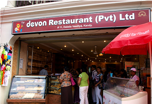 Devon Restaurant