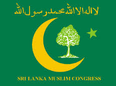 Sri Lanka Muslim Congress
