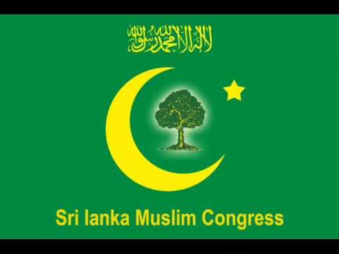 All Ceylon Muslim Congress