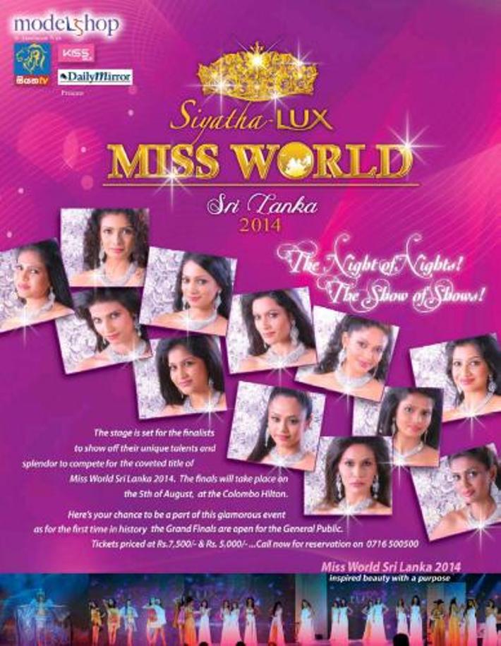 Siyatha Lux-Miss World Sri Lanka 2014