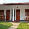 Induwara House