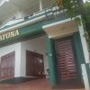 Hotel Bayona