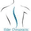 Elder Chiropractic Clinik (Pvt) Ltd