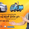 YOUNEEDS - Gully Bowser Service Islandwide