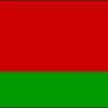 Honorary Consulate of Belarus