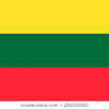 Honorary Consulate of the Republic of the Lithuania