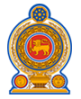 Ministry of Home Affairs - District Secretariat  Kurunegala