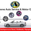 Supreme Auto Service & Motor Garage