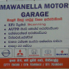 Mawanella Motor Garage