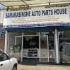 Samarasinghe Auto Parts