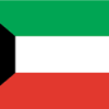 Visa and Immigration Centre Kuwait