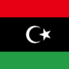 Visa and Immigration Centre Libya