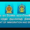 Department of Immigration and Emigration - Vauniyawa