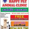 HappyPets Animal Clinic