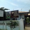 Government Veterinary Office, Jaffna கால்நடை வைத்திய
