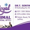 New Royal Animal Hospital