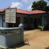 Government Veterinary Office - Nallur