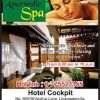 Hotel Cockpit Ayurvedic Spa Massage Center - Seeduwa