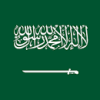 Jodha - Saudi Arabia
