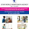 Star World Manpower - Home Nursing, Housemaid, Nanny Service