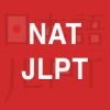 Japanese language grade 1 to A/L JLPT NAT