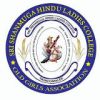 Sri Shanmuga Hindu Ladies College