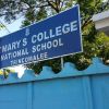 St. Mary's College, Trincomalee