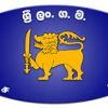 Kandy Province - Yatinuwara (C.B.S)