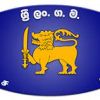 Uva Province - Thanamalwila ( C.B.S)