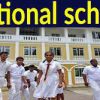 Kalawana Central College (National School)