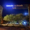 Crow Island Beach Park