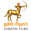 Sumathi Films (Pvt) Ltd