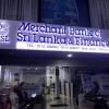 MBSL Bank - Maharagama Branch