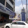 Merchant Bank of Sri Lanka & Finance PLC -  Nugegoda